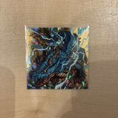モンスターハンター ウエハースシール ラギアクルスのサムネイル