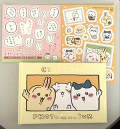 ちいかわ フォトアルバム 初回特装版のサムネイル