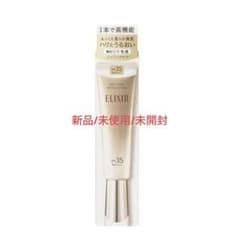 エリクシール デーケアレボリューション ba 35ml SPF35 PA++++のサムネイル