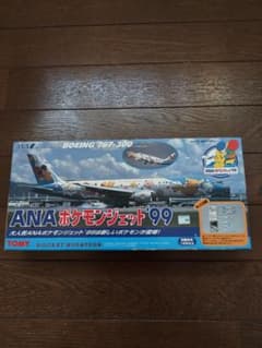 1999年　全日空　ANA　ポケモンジェット'99 ボーイング767-300絶版のサムネイル