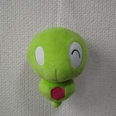 希少ポケモン プニちゃん コロっとまんまるぬいぐるみ 2016 - メルカリ