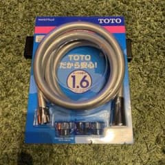 RYO様専用　TOTO  シャワーホース　THYC77LLCのサムネイル