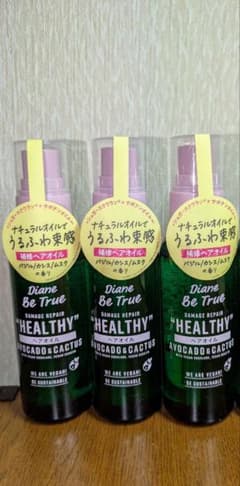 ダイアン ビー　トゥルー　ヘアオイルのサムネイル