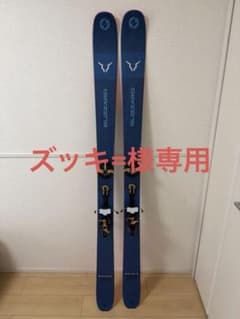 Blizzard Rustler10 180cm + Kingpin10 - メルカリ