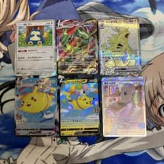 ポケモンカード 6枚セット まとめ売り - メルカリ