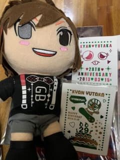 ゴールデンボンバー　喜矢武豊　グッズのサムネイル