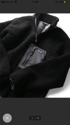 【新品】パタゴニア レトロＸのサムネイル