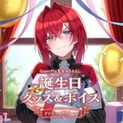 m41384997906_1.jpg?1756992856