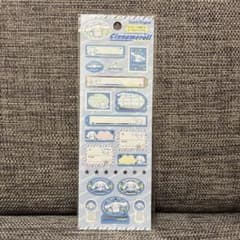 サンリオ　シナモン　シール