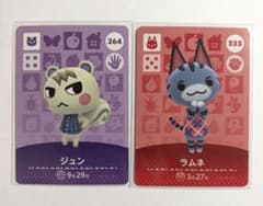 アミーボカード　ジュン　リリアン　ラムネ　あつまれどうぶつの森　amiibo amiiboカード ジュン ラムネ どうぶつの森 アミーボ あつ森 - メルカリ