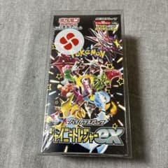 シュリンク付　ポケモンカードゲーム シャイニートレジャーex BOXのサムネイル