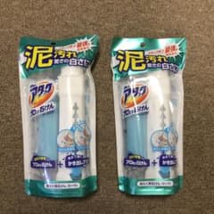 アタックプロEX石けん　2個のサムネイル