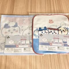 ちいかわ一番くじ ちいかわの湯 ファブリックコレクション タオル 2点セット