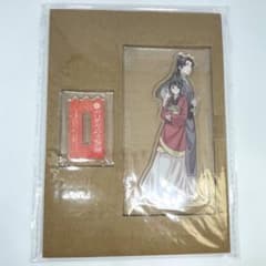 新品未開封】薬屋のひとりごとサンデーGX 付録アクリルスタンド猫猫