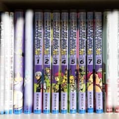 The JOJOLands 1-8巻セットのサムネイル