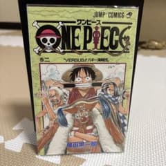 美品 ONE PIECE 2巻 初版 漫画 - メルカリ