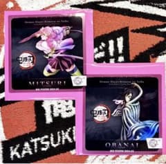 Demon Slayer: Kimetsu no Yaiba Hiroma Replica Mini Clear Card - Clear Card - Mitsuri & Iguro