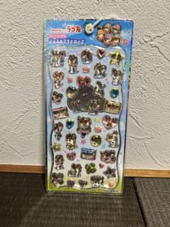 ラブ友 ズッ友 プチドロップシール 正規品のサムネイル