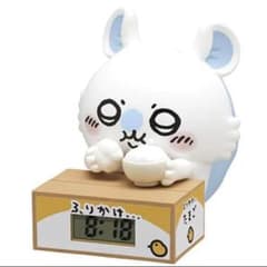 Chiikawa brand new, unused cardboard watch Momonga Miniature watch