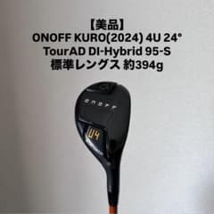 【美品】【名器】 ONOFF Utility Wings KURO 4番 24° 美品】【名器】 ONOFF Utility Wings KURO 4番 24° - メルカリ