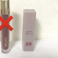 Maybelline b idol ティント リップのサムネイル