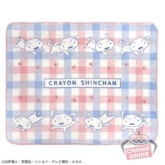 クレヨンしんちゃん ふわふわブランケット  シロのサムネイル