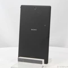 ham返品のサムネイル