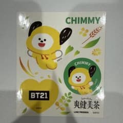 BT21 CHIMMY 爽健美茶 コラボシールのサムネイル