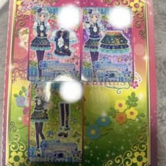 アイカツスターズカード 白銀リリィ ダークグリーンスタートコーデのサムネイル