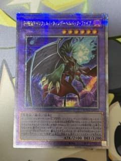 m41387753801_1.jpg?1731334308