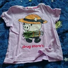 ドラッグストアーズのサムネイル