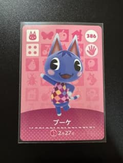 美品 あつまれ どうぶつの森 amiiboカード ブーケのサムネイル