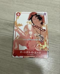 美品 ポートガス・D・エース マッチングバトル プロモ パラレル 花札