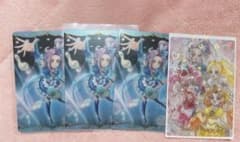 キュアビート　ウエハース