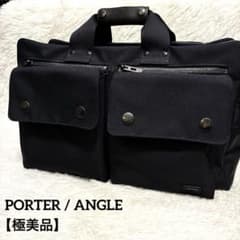 ポーター ANGLEシリーズ 大容量2wayブリーフケース/ボストンバック 極美品】PORTER / ANGLE DUFFLE BAG 大容量ブラック - メルカリ