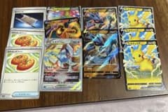 ポケモンカード　Vセットのサムネイル