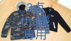 ttta様専用です！！のサムネイル