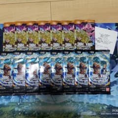未開封パック15個セットドラゴンボール フュージョンワールド - メルカリ