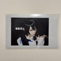 東雲青空 AVAM チェキのサムネイル