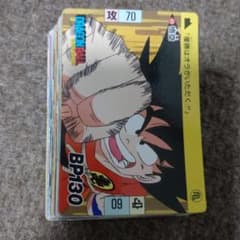 1989年 BANDAI ドラゴンボールカードダス 2弾 箱出し ノーマルコンプ