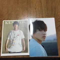 山崎賢人のサムネイル