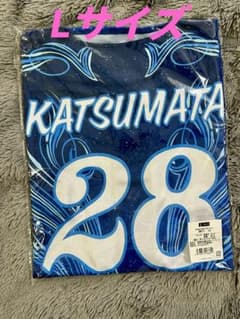 ベイスターズ　STAR☆NIGHT 2026　ユニフォームL　勝又温史 ベイスターズ 勝又温史 STAR☆NIGHT 2026 ユニフォーム Lサイズ - メルカリ
