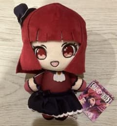 Arima Kana plush toy, Oshi no Ko S2 assortment