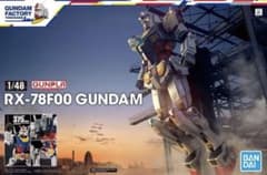 1/48 RX-78F00 ガンダム ガンダム ファクトリー横浜限定 - メルカリ