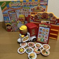 アンパンマンのフードデリバリー - メルカリ
