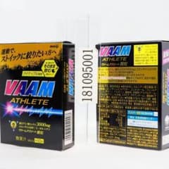 VAAM ヴァームアスリート 顆粒 パイナップル風味 30袋×2箱 VAAM パイナップル風味 アスリート顆粒 30袋