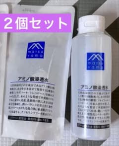松山油脂 Mマーク アミノ酸浸透水 200ml 詰替用190ml 2個セットのサムネイル