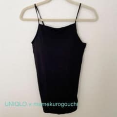 mamekurogouchi × UNIQLO ブラトップ キャミソールのサムネイル