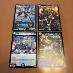 ゴルギーオージャー デッキパーツ - メルカリ