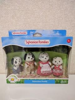 専用！！のサムネイル